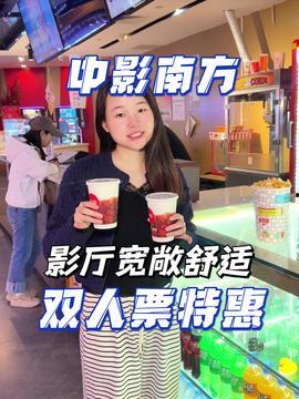 娱乐乐吃瓜酱,揭秘娱乐圈那些不为人知的幕后故事