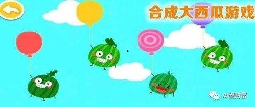 娱乐吃瓜小游戏,揭秘娱乐圈那些不为人知的幕后故事