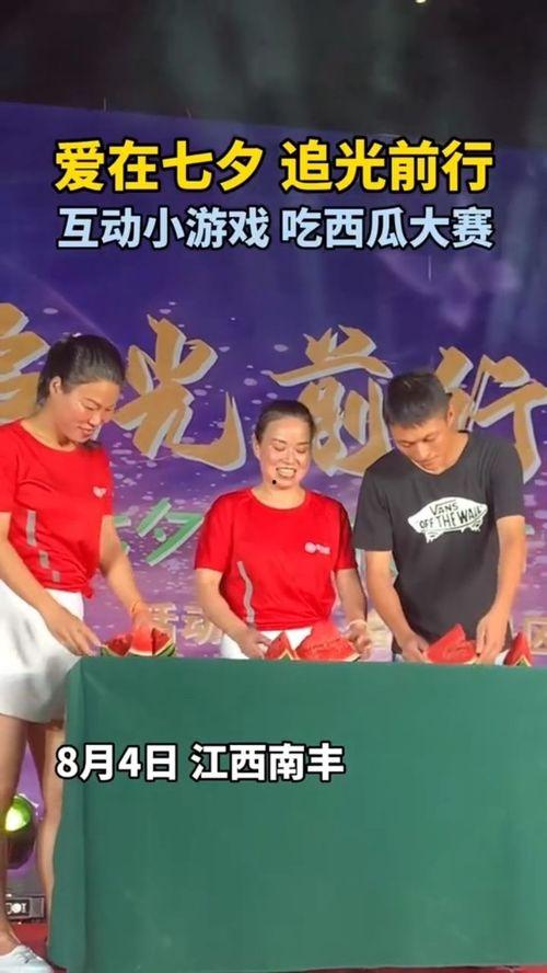 娱乐吃瓜小游戏,揭秘娱乐圈那些不为人知的幕后故事