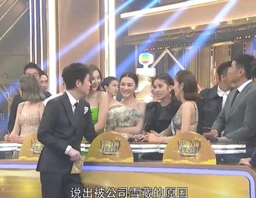 娱乐吃瓜最新事件直播视频,娱乐圈最新吃瓜事件，精彩瞬间不容错过！
