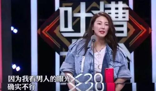 娱乐吃瓜主播排名,揭秘网络红人的崛起之路