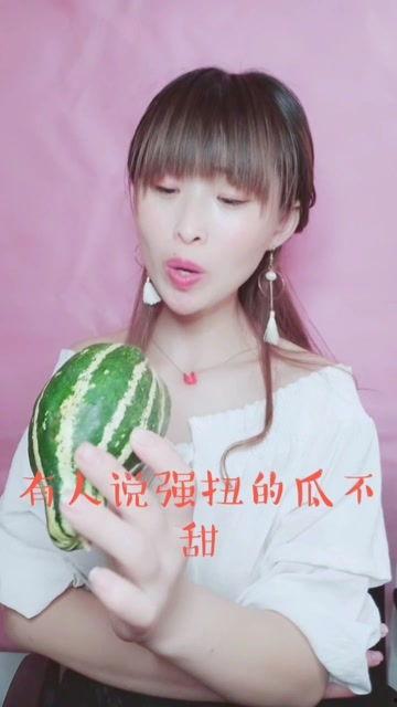 娱乐吃瓜酱新乡,揭秘新乡那些鲜为人知的幕后故事