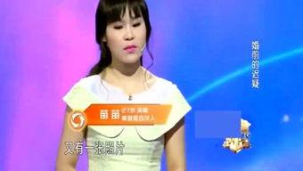 娱乐吃瓜姐邓超,娱乐吃瓜姐的瓜田漫步