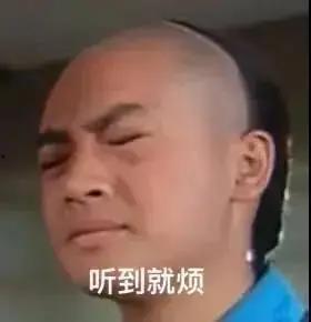 娱乐圈吃瓜不道歉,娱乐圈“吃瓜不道歉”现象解析