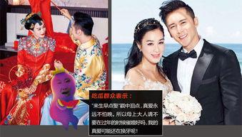吃瓜群众娱乐星闻精选,吃瓜群众精选娱乐星闻
