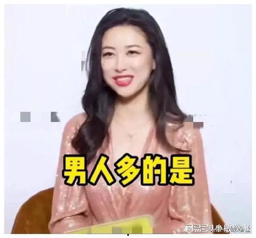 圈娱乐吃瓜酱,圈娱乐吃瓜酱带你揭秘幕后真相