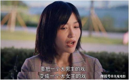 娱乐圈变成吃瓜圈,从明星舞台到吃瓜群众的狂欢盛宴
