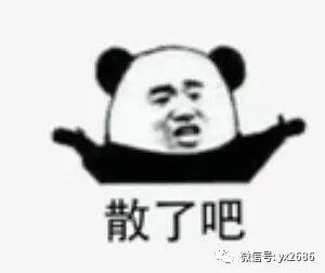 娱乐圈吃瓜群众是谁呀,揭秘那些热衷于八卦的明星粉丝群体