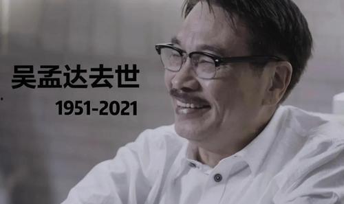 娱乐圈吃瓜群众是谁呀,揭秘那些热衷于八卦的明星粉丝群体