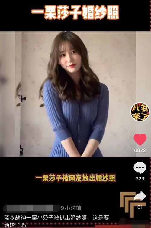 娱乐吃瓜酱娜娜摆摊日记原视频,揭秘网红日常，娱乐吃瓜酱的市井生活