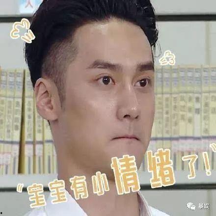 娱乐吃瓜酱理发是真的吗,理发传闻真相揭秘