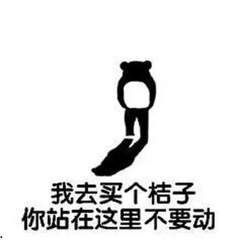 娱乐吃瓜群文案短句搞笑,笑料横飞！娱乐吃瓜群文案短句大盘点