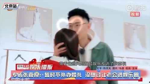 娱乐吃瓜怎么剪辑的视频,轻松剪辑，打造热门短视频攻略