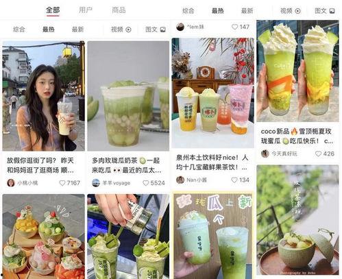 娱乐圈吃瓜公众号起名,揭秘那些年我们追过的“瓜”