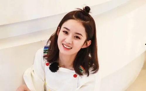 娱乐明星吃瓜爆料白鹿