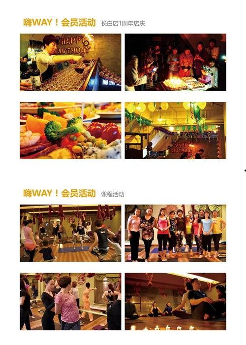 娱乐吃瓜视频模版照片,跟随吃瓜视频，一探明星幕后生活