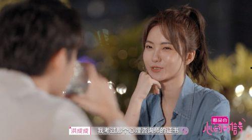 娱乐吃瓜酱看别人谈恋爱