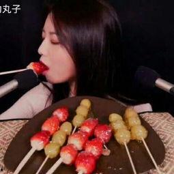 娱乐吃瓜酱糖葫芦视频,娱乐酱香四溢！