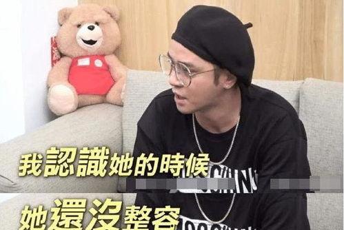 满级大佬在娱乐圈吃瓜