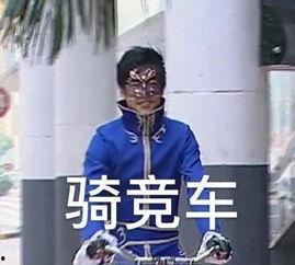 吃瓜娱乐图片头像女的,揭秘吃瓜娱乐界女神风采