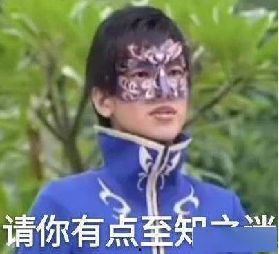 吃瓜娱乐图片头像女的,揭秘吃瓜娱乐界女神风采