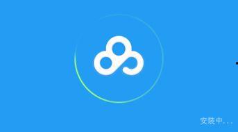 娱乐吃瓜生活百度网盘