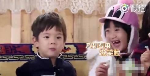 吃瓜娱乐圈八卦哈哈哈,吃瓜群众笑翻天！