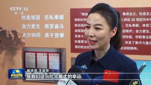 娱乐吃瓜酱新中国,娱乐吃瓜酱的趣味解读