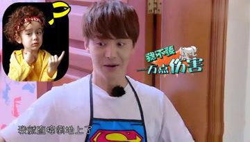 娱乐吃瓜酱画像图片