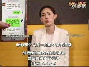 怎么靠近娱乐圈吃瓜的人,揭秘明星幕后生活