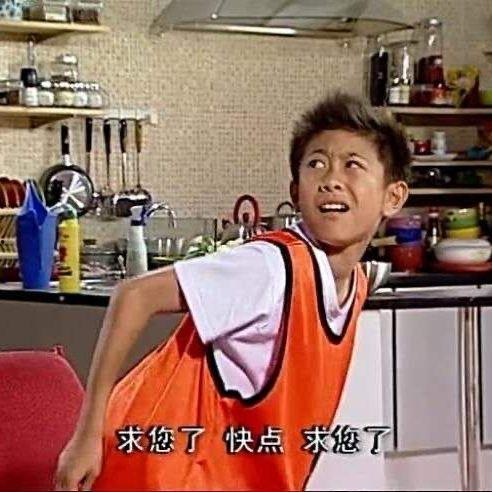 娱乐晓晨吃瓜是真的吗,真相揭秘还是网络谣言？