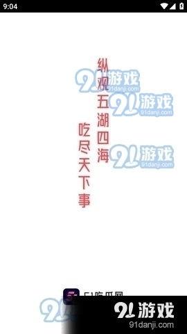 本周娱乐最新吃瓜新闻,明星恋情反转、热门剧集幕后揭秘，热点事件大盘点