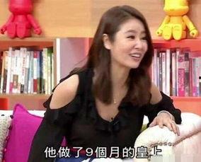 娱乐吃瓜酱妻子弄丢了,娱乐吃瓜酱妻子失物奇遇记